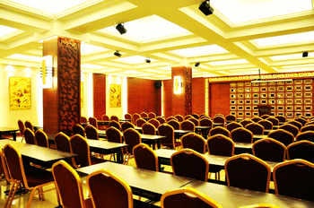 Conference Room - Ruizhou Hotel - Datong