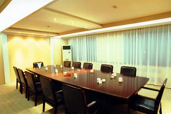 Junior Conference Room - Datong Checheng Hotel