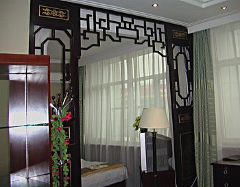 -- - Wutaishan (WTS) Hotel