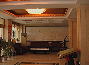 Lobby - Wutaishan (WTS) Hotel