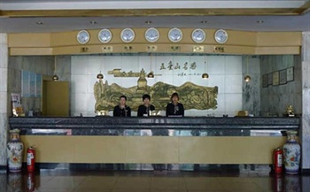  - Yin Xin Hotel - Wutaishan