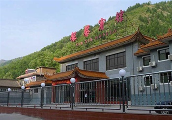  - Yin Xin Hotel - Wutaishan