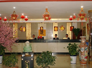 Reception Desk - Shiyou Hotel - Wutaishan