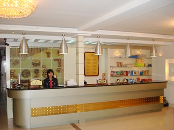 Reception Desk - Futai Hotel - Wutaishan