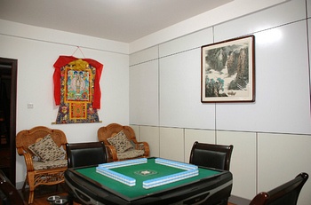 Chess Room - Mount Wutai Yinyuan Villa