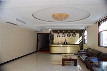 Lobby - Mount Wutai Yang Hua Villa