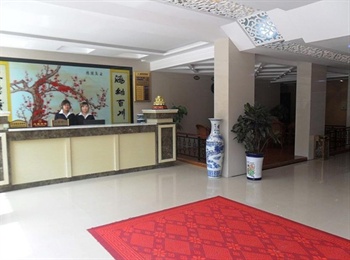  - Mount Wutai Ruyi VIP Building