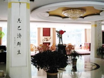  - Jingwei Resort - Wutaishan