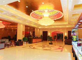  - Yuanyuan Hotel - Wutaishan