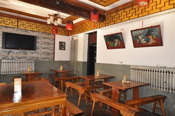  - Pingyao Yu Feng Heng Hotel