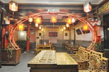  - Pingyao Yu Feng Heng Hotel