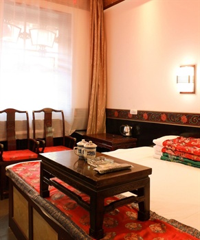  - Pingyao Folk Qingxinyuan Hotel (Cheng's Homes 2nd Branch) 