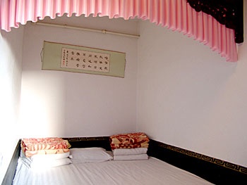 -- - Yongshengyuan Hotel - Pingyao