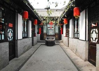 -- - Sishengqing Hotel - Pingyao