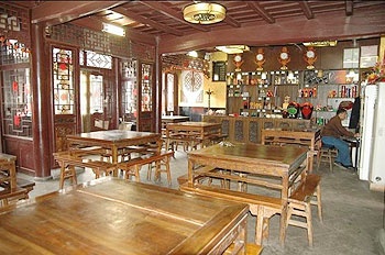 Restaurant - Sishengqing Hotel - Pingyao