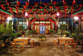  - Hong Jin Tai Fork Inn Part B - Pingyao