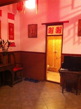  - Hong Jin Tai Fork Inn Part A - Pingyao