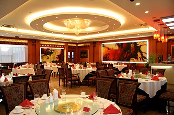 Restaurant - Hohhot Zhaojun Hotel