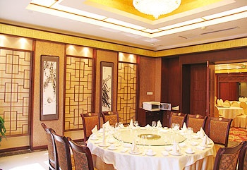 Restaurant - Hohhot Zhaojun Hotel