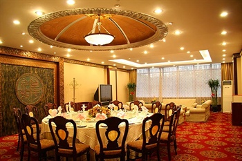  - Hohhot Zhaojun Hotel