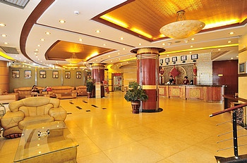 Lobby - Hohhot Ka Yuet Business Hotel Zhongshan