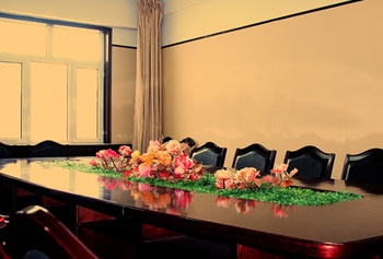 Meeting Room - Hohhot Mengcai Hotel