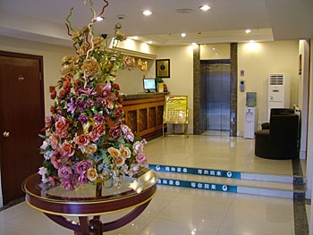 Lobby - Greentree Inn(Hohhot Gulou)