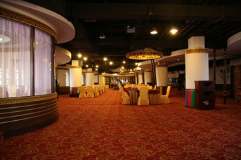  - Jin Lan Gang Hotel - Hohhot