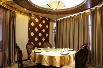  - Jin Lan Gang Hotel - Hohhot