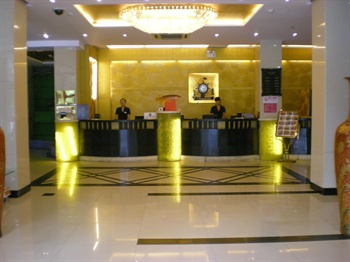  - Xiang Jiang Hotel - Hohhot