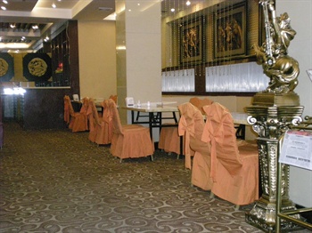  - Xiang Jiang Hotel - Hohhot