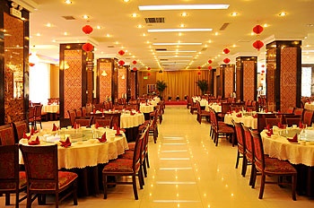 Chinese Restaurant - Nailun Tianrun Hotel - Hohhot