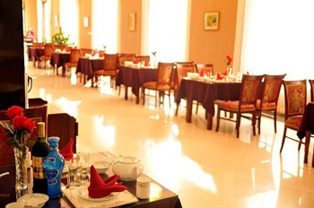  - Nailun Tianrun Hotel - Hohhot