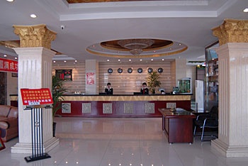 Lobby - Jin Ye Yang Guang Hotel - Hohhot