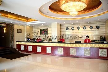  - Jin Ye Yang Guang Hotel - Hohhot