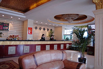 Lobby - Jin Ye Yang Guang Hotel - Hohhot