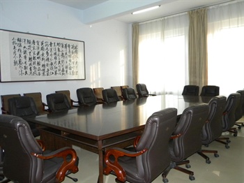  - Hohhot City Bangcheng Business Hotel Hotel