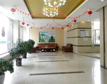  - Hohhot City Bangcheng Business Hotel Hotel