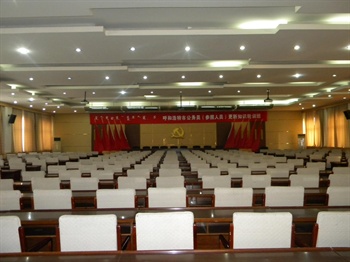  - Hohhot City Bangcheng Business Hotel Hotel