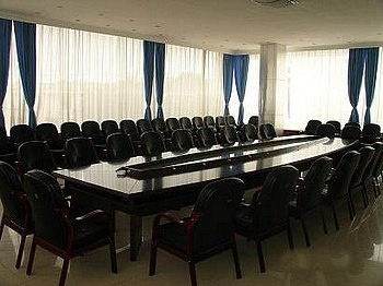 Meeting Room - Hohhot City Bangcheng Business Hotel Hotel