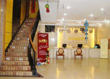 Lobby - Hohhot East Luo Ma Business Hotel