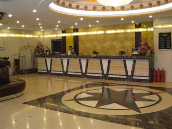  - Inner Mongolia Nailun Hotel Hohhot