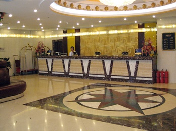  - Inner Mongolia Nailun Hotel Hohhot