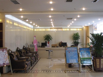  - Inner Mongolia Nailun Hotel Hohhot