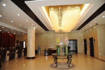  - Inner Mongolia Mondadori otel Hohhot