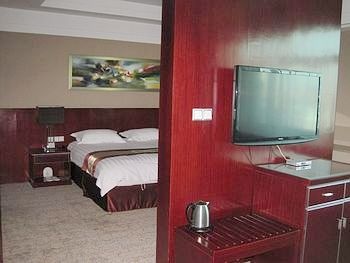 Guest Room - Hailar Jiuyuan Holiday Inn