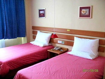  - Home Inn Baotou Hudemulin Avenue