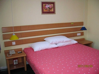  - Home Inn Baotou Hudemulin Avenue