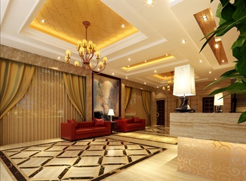  - Hohhot Yaqi Business Hotel