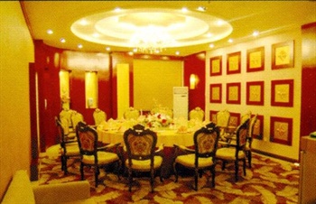  - Hohhot Ziyun Jinbi Hotel